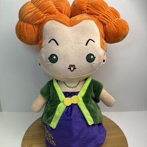 Disney HOCUS POCUS 18" Plush Halloween‎ Greeter Winifred Sanderson
